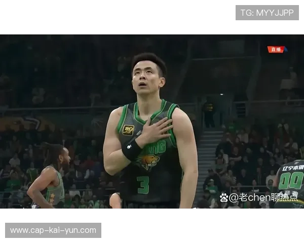 CBA 球队投篮手感热到让对方崩溃