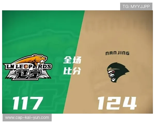 卫冕冠军连续两轮不胜，媒体：王朝崩了