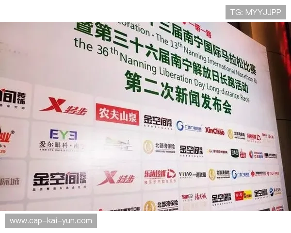 世界田径联盟在赛事运营中推广无塑料与可回收物品优先使用策略